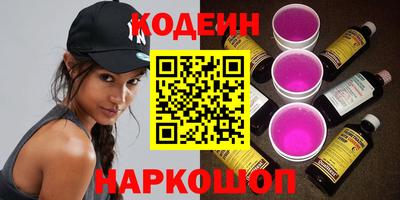 индика Бузулук