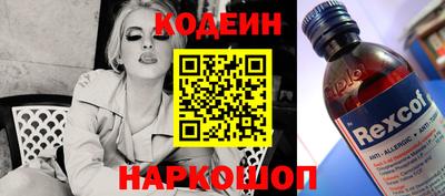 MDMA Premium VHQ Волжский