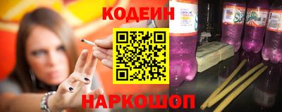индика Бузулук