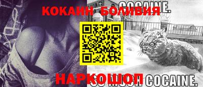 марки lsd Будённовск