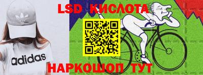 прущая мука Волгодонск