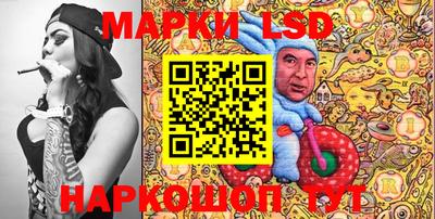 Альфа ПВП Волжск
