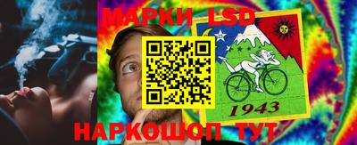 индика Бузулук