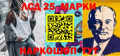 индика Бузулук