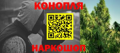 марки lsd Будённовск