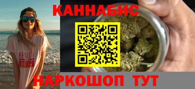 PSILOCYBIN Бугуруслан