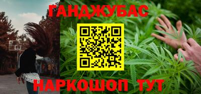 Альфа ПВП Волжск