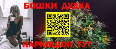 марки lsd Будённовск