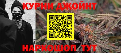 Альфа ПВП Волжск
