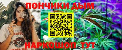 марки lsd Будённовск