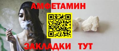 PSILOCYBIN Бугуруслан