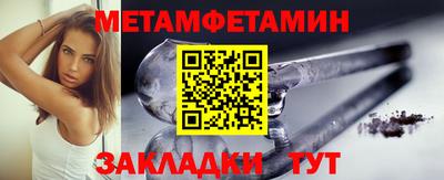 MDMA Premium VHQ Волжский