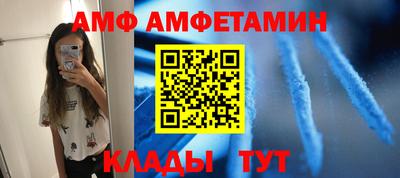 PSILOCYBIN Бугуруслан
