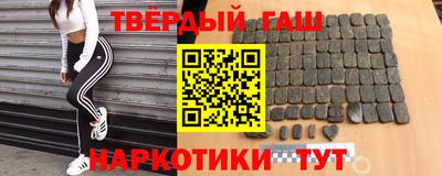 марки lsd Будённовск