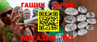 PSILOCYBIN Бугуруслан